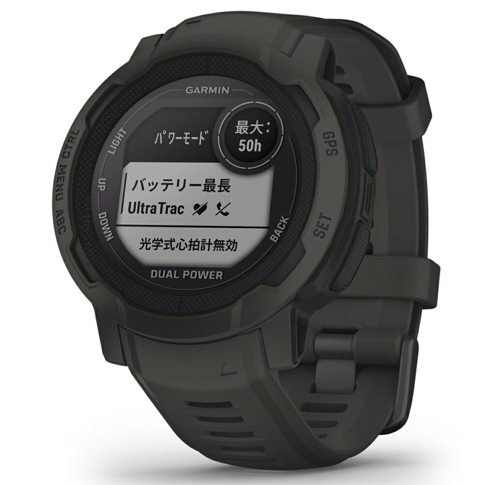 ガーミン GARMIN Instinct 2 Dual Power インスティンクト2 デュアルパワー GPS スマートウォッチ アウトドア 腕時計 メンズ レディース Graphite 010-02627-40 - 画像 (20)