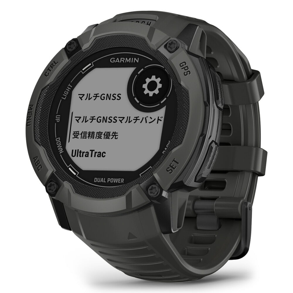 ガーミン GARMIN Instinct 2X Dual Power インスティンクト2X デュアルパワー 010-02805-22 GPS スマートウォッチ 腕時計 メンズ レディース - 画像 (17)