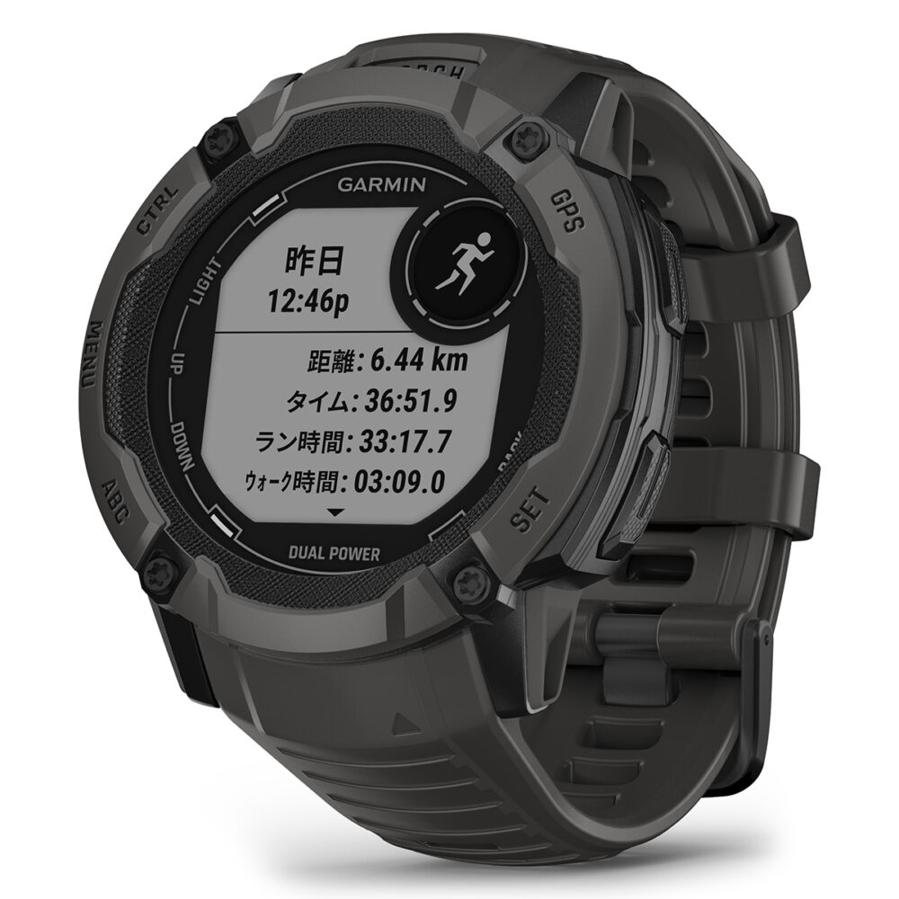 ガーミン GARMIN Instinct 2X Dual Power インスティンクト2X デュアルパワー 010-02805-22 GPS スマートウォッチ 腕時計 メンズ レディース - 画像 (7)