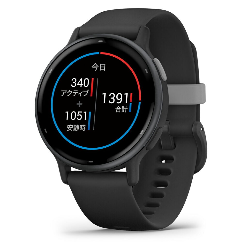 ガーミン GARMIN vivoactive 5 ヴィヴォアクティブ5 GPS スマートウォッチ ライフログ 010-02862-40 腕時計 メンズ レディース Black/Slate - 画像 (11)