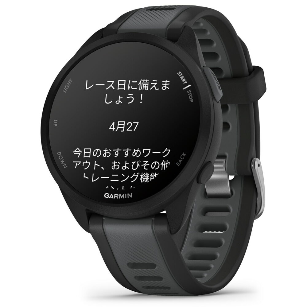 ガーミン GARMIN Forerunner 165 フォアランナー 165 GPS ランニング スマートウォッチ 010-02863-80 腕時計 メンズ レディース Black Gray - 画像 (17)