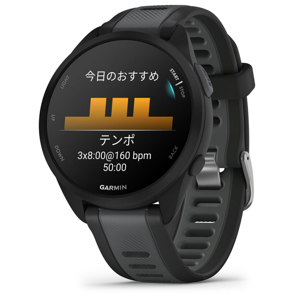 ガーミン GARMIN Forerunner 165 フォアランナー 165 GPS ランニング スマートウォッチ 010-02863-80 腕時計 メンズ レディース Black Gray - 画像 (7)