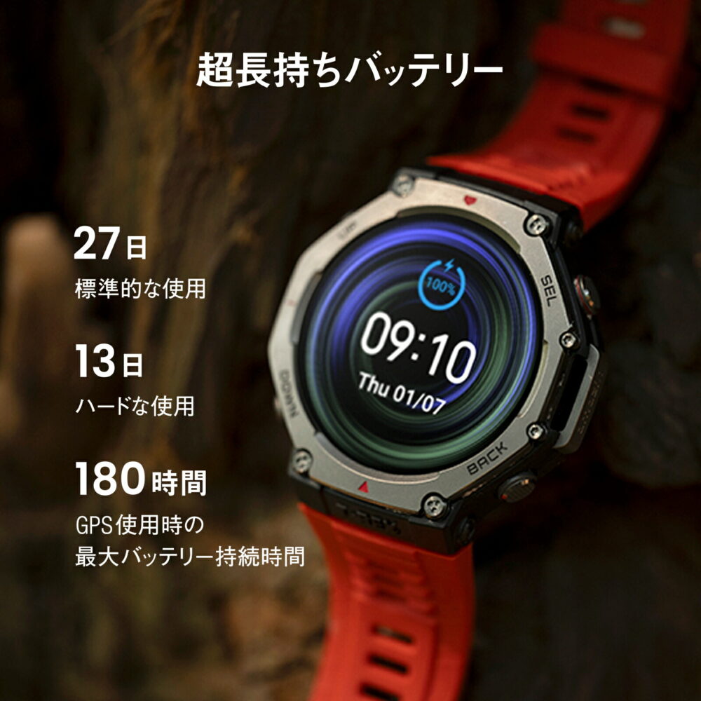 アマズフィット Amazfit T-Rex3 sp170069-C218 オニキス ブラック 時計 腕時計 スマートウォッチ ランニング スポーツ トレッキング - 画像 (6)