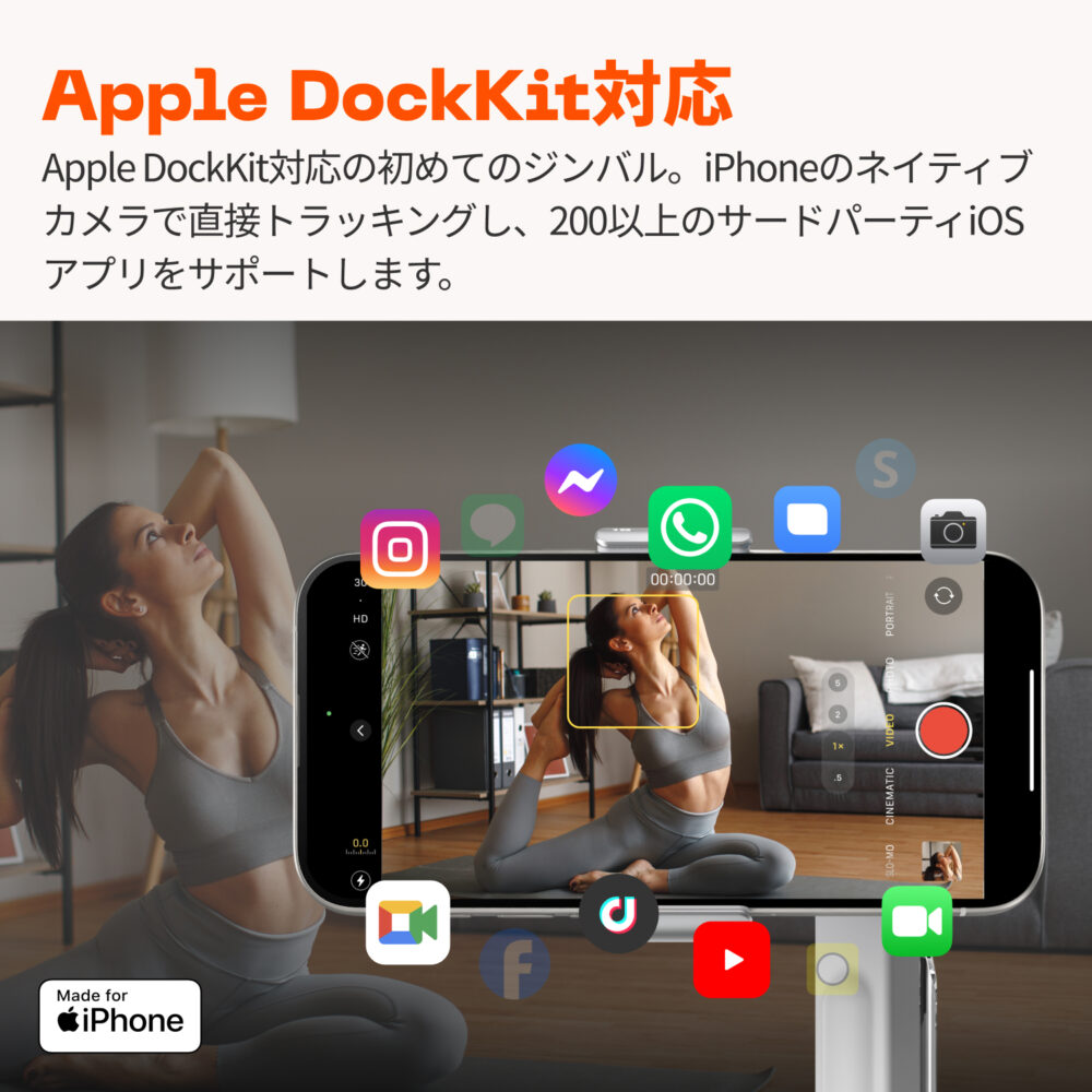 Insta360 Flow Pro - AI搭載スマホジンバル Apple DockKit対応 AI自動追跡 360度無限パントラッキング 3軸手ブレ補正 内蔵三脚 ポータブル 折り畳み可能、AI追跡  縦型動画・横型動画 スマホスタビライザー グレー - 画像 (2)