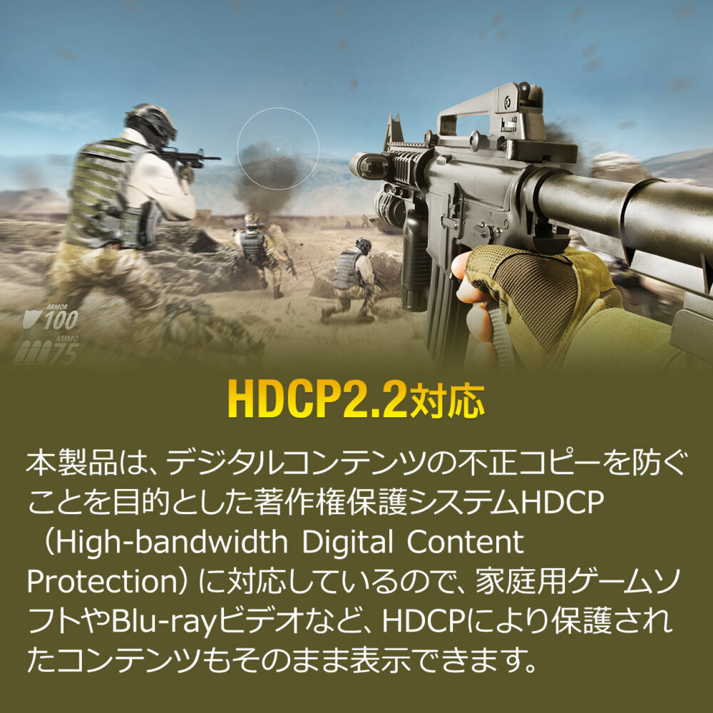 HDMI 切替器 4K 60Hz マトリックス機能 リモコン 4入力2出力 HDR HDCP2.2 光デジタル マトリクス PS5 PS4 Nintendo Switch - 画像 (11)