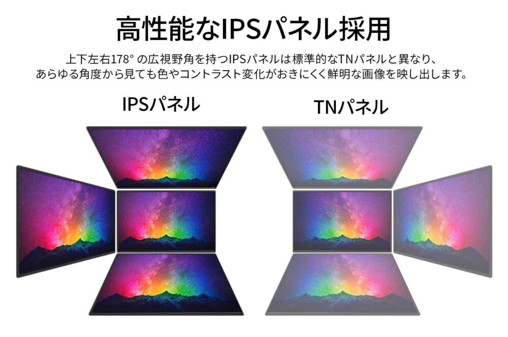 JAPANNEXT 49インチ曲面IPSパネル デスクワーク液晶モニター  Dual WQHD(5120x1440)解像度 超ウルトラワイド液晶モニター JN-IPS49DWQHDR-C65W-HS USB-C給電(最大65W) 昇降式スタンド KVM機能 PCモニター ウルトラワイドモニター 横長 パソコンモニター ジャパンネクスト - 画像 (7)