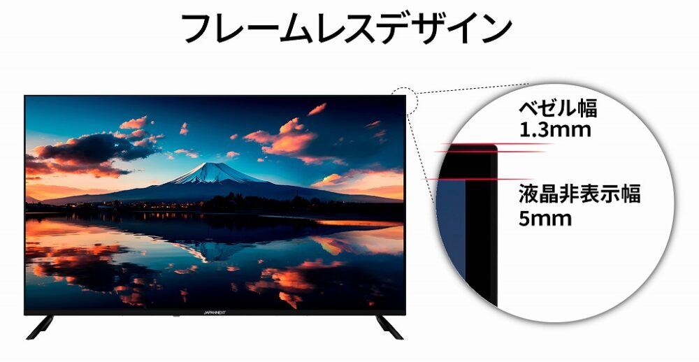 JAPANNEXT 50インチ IPSパネル搭載 大型4K液晶モニター JN-IPS50UHDR-U HDMI HDR ビデオ/音声入力端子 オプティカル端子 USB再生対応 サイネージ PCモニター 液晶モニター パソコンモニター 4k モニター 大型モニター ジャパンネクスト - 画像 (8)