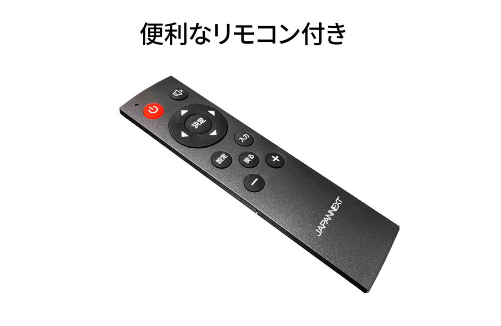 JAPANNEXT 50インチ VAパネル搭載 大型4K液晶モニター JN-V500UHDR-U HDMI HDR ビデオ/音声入力端子 コンポーネント入力端子 オプティカル端子 USB再生対応 サイネージ大型4K モニター 液晶モニター PCモニター パソコンモニター ジャパンネクスト - 画像 (16)