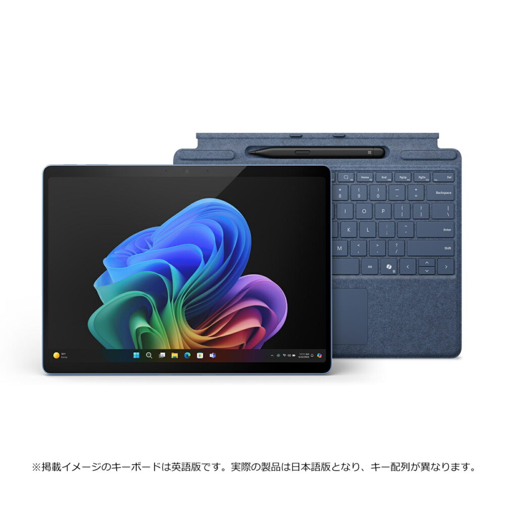 2点セット: Surface Pro（第 11 世代）サファイア Snapdragon X Plus / 16GB / 512GB + Surface Pro キーボード（ペン収納付き/スリム ペン付き）EP2-23859 Copilot+PC - 画像 (2)