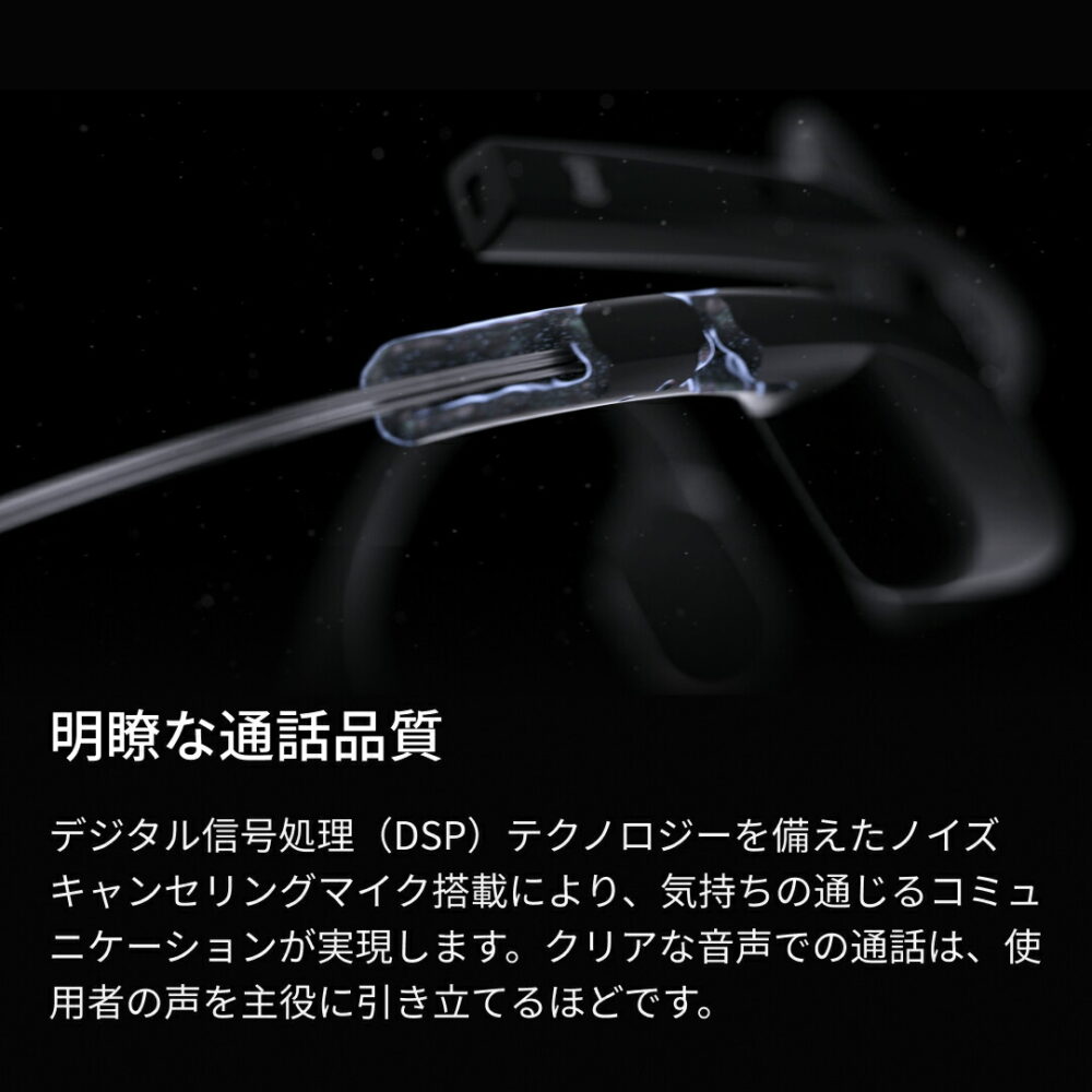 OpenComm2 Shokz(ショックス) ミュートボタンの追加 骨伝導ヘッドセット ワイヤレス ノイズキャンセリングイヤホン マイク付きイヤホン 通話 防塵防水 スレートグレイ ブラック 24ヶ月保証  公式ストア - 画像 (5)