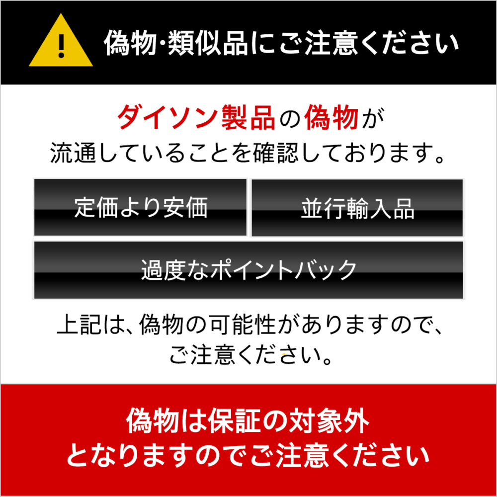 ダイソン Dyson Purifier Hot + Cool Gen1 HP10WW 空気清浄ファンヒーター 空気清浄機 扇風機 ホワイト/ホワイト ダイソン公式 新品 ウイルス １位 ダイソン空気清浄機 DCモーター 羽なし dc 首振り ダイソンファンヒーター 温風 - 画像 (14)