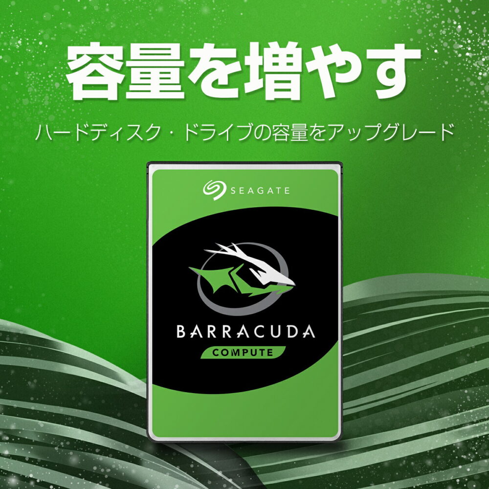 Seagate シーゲイト BarraCuda 3.5インチ 6TB 内蔵 ハードディスク HDD PC 2年保証 6Gb/s 256MB 5400rpm 正規代理店品 ST6000DM003 - 画像 (2)