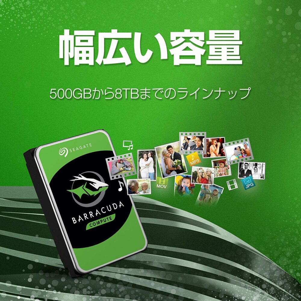 Seagate シーゲイト BarraCuda 3.5インチ 6TB 内蔵 ハードディスク HDD PC 2年保証 6Gb/s 256MB 5400rpm 正規代理店品 ST6000DM003 - 画像 (3)