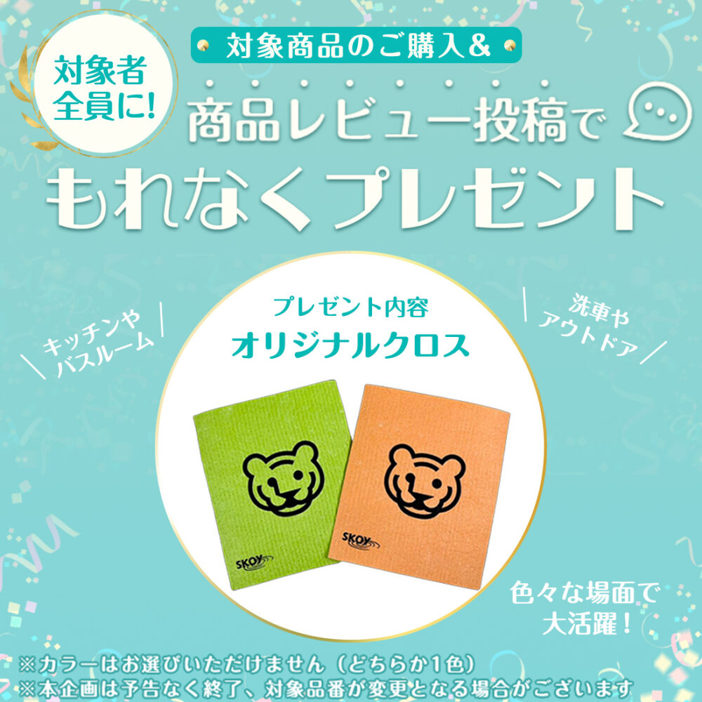 ご泡火炊き 炊飯器 圧力 IH 炊飯器 日本製 JPI-S10NK 遠赤 9層 土鍋 かまど コート釜 5.5合 ブラック ホワイト 土鍋コート 調理 内ぶた キャップ食洗機対応 炊きたて タイガー - 画像 (3)