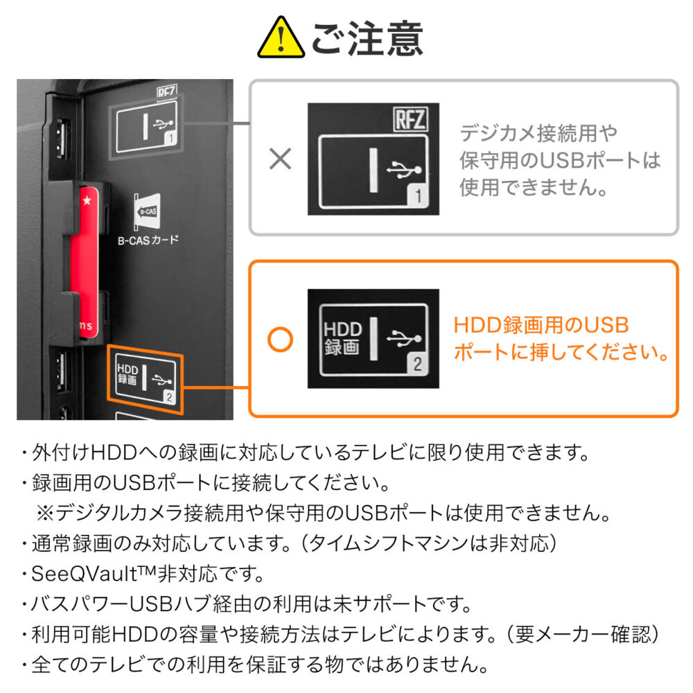 ポータブルHDD 1TB ハードディスク USB3.1  2.5インチ HDD 外付け 耐衝撃 3年保証 トランセンド 外付けHDD ポータブルハードディスク トランセンド Transcend - 画像 (6)