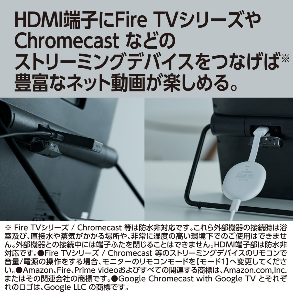 Panasonic 15V型 防水 ポータブルテレビ プライベート・ビエラ UN-15LD12H パナソニック 小型テレビ 持ち運び可能 ジャンプリンク 倍速再生  番組表 Bluetooth対応 バッテリー搭載 充電台付き ワイヤレス転送 HDMI入力端子 VOD 2番組同時録画 500GB HDD内蔵 - 画像 (8)